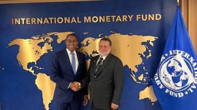 صندوق النقد: نقدر إدارة مصر للملف الاقتصادى فى مواجهة الصدمات الخارجية