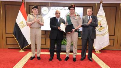 وزير العدل يشهد احتفالية تكريم أوائل دورة المبادئ الأساسية المتعلقة بحقوق الملكية الفكرية