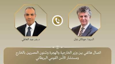 اتصال هاتفي لوزير الخارجية والهجرة مع مستشار الأمن القومي البريطاني