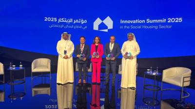 شركة العاصمة الإدارية للتنمية العمرانية تشارك في مؤتمر ومعرض "الابتكار في قطاع السكن الاجتماعي بمملكة البحرين"