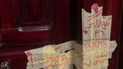 الصحة: إغلاق "عيادة جلدية وتجميل" بمدينة نصر لمخالفتها الاشتراطات والعمل بدون ترخيص