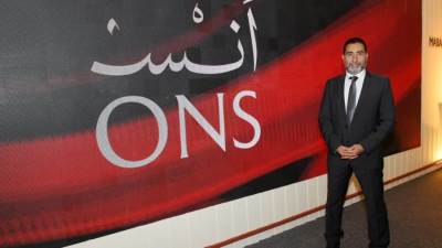 مباني إدريس تطرح "ONS" باستثمارات 13.5مليار جنيه علي  مساحة 84 فداناً في زايد الجديدة