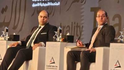 "المالية": جهاز «المنافسة ومنع الممارسات الاحتكارية» يلعب دورًا مؤثرًا فى تطوير آليات ترسيخ الحياد التنافسي