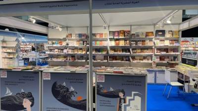 بإصدارات متنوعة.. وزارة الثقافة المصرية تشارك بجناح متميز في معرض أبوظبي الدولي للكتاب