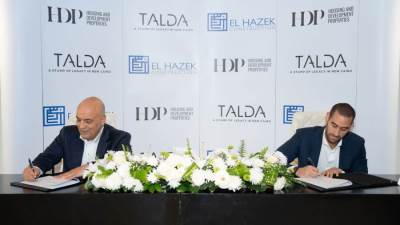 شركة التعمير والإسكان العقارية HDP تعلن انطلاق أعمال بناء مشروعها العقاري Talda بمستقبل سيتي-القاهرة الجديدة