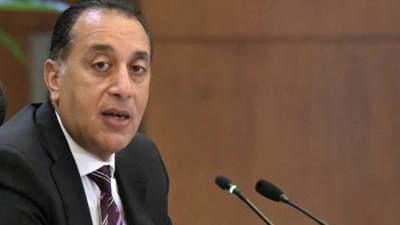 مجلس الوزراء يعقد اجتماعه الأسبوعي لبحث عدد من الموضوعات الهامة