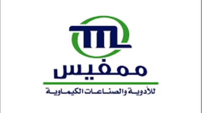 "ممفيس للأدوية".. تاريخ عريق وتطوير لتعزيز القدرات الإنتاجية وزيادة التنافسية محليًا وعالميًا