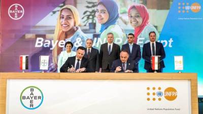 "باير" وصندوق الأمم المتحدة للسكان يوسّعان شراكتهما لدعم وزارة الصحة في تعزيز خدمات تنظيم الأسرة