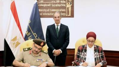 وزير الاتصالات يشهد توقيع بروتوكول تعاون بين ادارة نظم المعلومات للقوات المسلحة