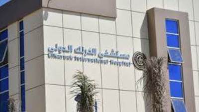 هيئة الرعاية الصحية تعلن رفع درجة الاستعداد بمحافظات التأمين الصحى الشامل