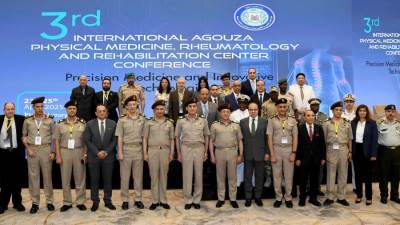 القوات المسلحة تنظم المؤتمر الدولى العلمى للطب الطبيعى وعلاج الروماتيزم