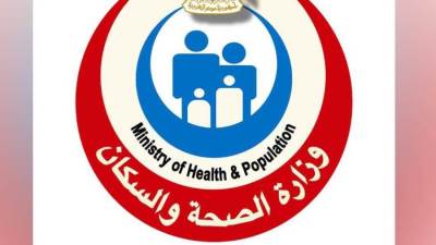 الصحة: رفع درجة الاستعداد بالمستشفيات خلال موجة الطقس السيئ والعواصف الترابية التي تشهدها البلاد