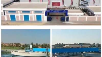 البنك الزراعي المصري يستقبل وزير زراعة مدغشقر للطلاع على جهود البنك في دعم التنمية الزراعية