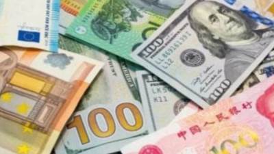 أسعار العملات الأجنبية والعربية اليوم الجمعة 2 مايو 2025