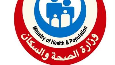 «الصحة» تعلن فوز مستشفى صدر دمنهور بالجائزة الماسية من المنظمة الدولية للجلطات