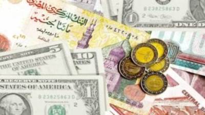أسعار العملات أمام الجنيه المصري اليوم السبت 3 مايو 2025