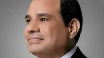 قرارجمهوري بالموافقة على اتفاق بشأن تخلي بنك التنمية الإفريقي عن الليبور كسعر فائدة مرجعي واستبداله بالسوفر