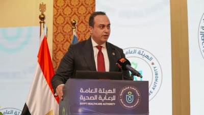 هيئة الرعاية الصحية تطلق "المؤتمر الطبي الثالث للاستخدام الأمثل للمضادات الحيوية ومكافحة العدوى 2025"