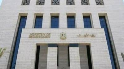 "الأوقاف": حملة مكبرة للتفتيش على المساجد بمختلف أنحاء الجمهورية