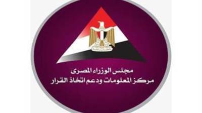 "معلومات الوزراء" يرصد طفرة بالقطاع الزراعي المصري وجهود تحقيق الأمن الغذائي