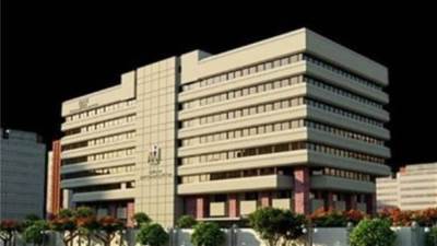  معلومات الوزراء: 141.7 مليار دولار إجمالى تجارة السلع الأمريكية بالشرق الأوسط وشمال إفريقيا