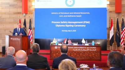 وزارة البترول تطلق دبلومة متخصصة في سلامة العمليات بالتعاون مع ميثانكس والجامعة الأمريكية