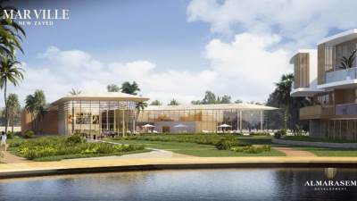 المراسم الدولية ترفع استثماراتها العقارية في مصر إلى 8 مليارات جنيه وتخطط لتطوير 550 فدانًا