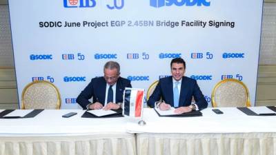 "البنك التجاري الدولي-مصر CIB" يوقّع مع "سوديك" قرضاً معبرياً بقيمة 2.45 مليار جنيه لتمويل مشروع "June" في الساحل الشمالي