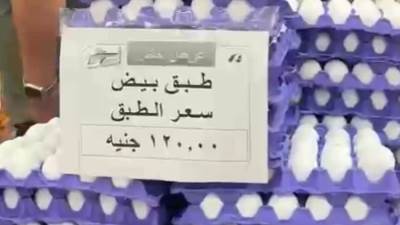 وزير التموين: ‏استمرار ضخ كميات كبيرة من السلع الأساسية في المنافذ الإستهلاكية التابعة للشركة القابضة للصناعات الغذائية 