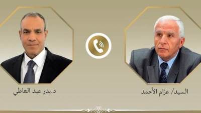 اتصال هاتفى بين وزير الخارجية والهجرة مع أمين سر اللجنة التنفيذية لمنظمة التحرير الفلسطينية