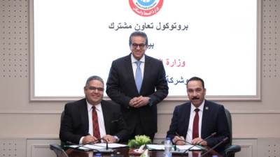 "الصحة" توقع بروتوكول تعاون مع "ميرك ليميتد" لتصميم برامج تدريبية للأطقم الطبية