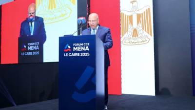 وزير النقل يشارك في الجلسه الافتتاحية لفعاليات المنتدى الفرنسي الاقتصادي الإقليمي "شمال افريقيا والشرق الأوسط"