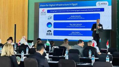 اختتام فعاليات مؤتمر تنظيم الاتصالات لمنطقة الشرق الأوسط وإفريقيا بالقاهرة