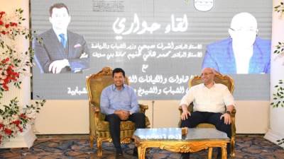 "صبحي": القيادة السياسية آمنت بالشباب المصري.. والشعب المصري يمتلك نسيج وطني قوي 