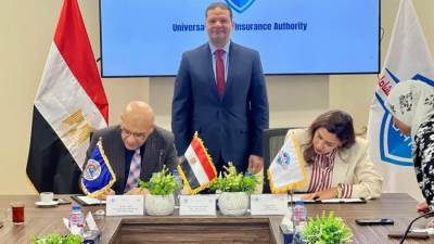 هيئة "التأمين الصحي الشامل" توقع اتفاقًا مع جامعة قناة السويس لتوسيع خدمات الرعاية الأولية