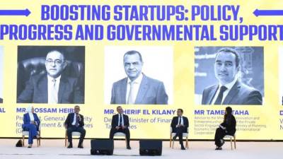 حسام هيبة: رواد الأعمال يحصلون على خدمة VIP في مراكز خدمات المستثمرين دون رسوم إضافية