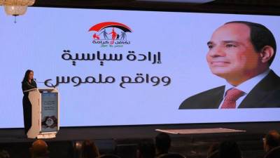  وزيرة التضامن الاجتماعي في احتفالية مرور 10 سنوات على برنامج " تكافل وكرامة":