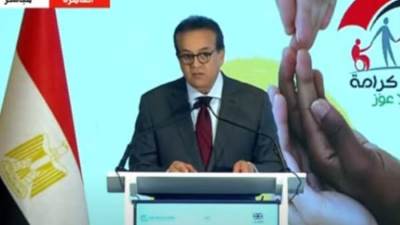 "خالد عبدالغفار": وزارة الصحة ساهمت في تعزيز المؤشرات الصحية للأسر المستفيدة من «تكافل وكرامة»