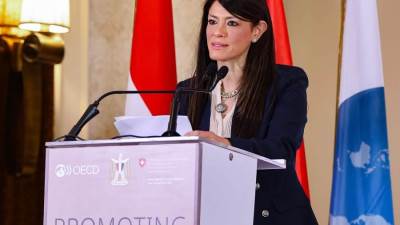  وزيرة التخطيط والتنمية الاقتصادية والتعاون الدولي تفتتح فعاليات إطلاق مشروع «تعزيز الحوكمة المرتكزة حول المواطن في مصر»