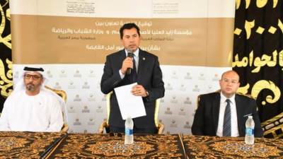 وزير الرياضة ومسؤولي مؤسسة زايد العليا لذوي الهمم يشهدون انطلاق قافلة زايد الخيرية