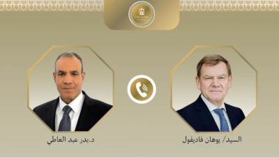 وزير الخارجية والهجرة يجرى اتصالًا هاتفيًا مع وزير خارجية ألمانيا الجديد