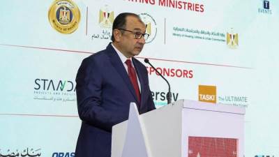  وزير قطاع الأعمال العام يشهد افتتاح فعاليات المؤتمر والمعرض السنوي السادس لإدارة المرافق