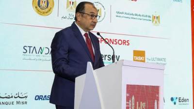 وزير قطاع الأعمال: اهتمام كبير بتطوير نظم إدارة الأصول والمرافق في الشركات التابعة