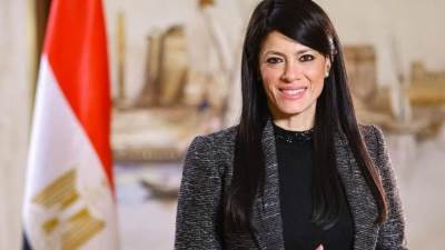 وزيرة التخطيط والتعاون الدولي تشارك في المؤتمر العلمي السنوي لمركزِ المعلوماتِ ودعمِ اتخاذِ القرارِ