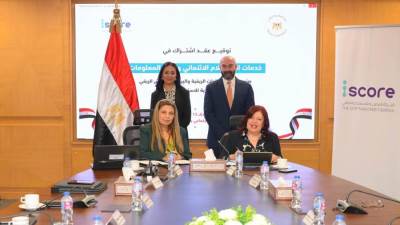 وزيرة التضامن تشهد توقيع تعاون بين صندوق دعم الصناعات الريفية والبيئية والشركة المصرية للاستعلام الائتماني (iscore)