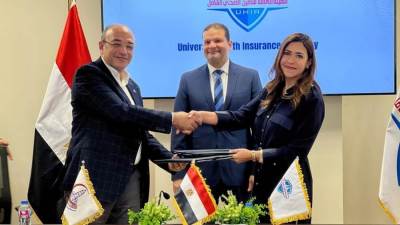 "التأمين الصحي" يتوسّع في التعاقد مع المستشفيات الجامعية والخاصة لتعميم مظلة الرعاية الطبية