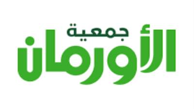 جمعية الأورمان تجدد حملتها لتوضيح الموقف الشرعي من صك الأضحية بالتعاون مع دار الإفتاء