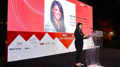 وزيرة التخطيط والتعاون الدولي: تمكين المرأة في صميم رؤية مصر للتنمية