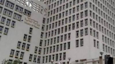 "المالية": نستهدف تحقيق فائض أولي بنحو807 مليارات جنيه بالموازنة الجديدة
