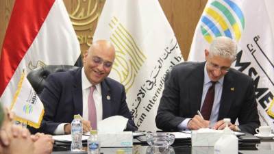 تنمية المشروعات يوقع عقد تمويل مع البنك العربي الأفريقي الدولي بـ150 مليون جنيه لتمويل المشروعات الإنتاجية